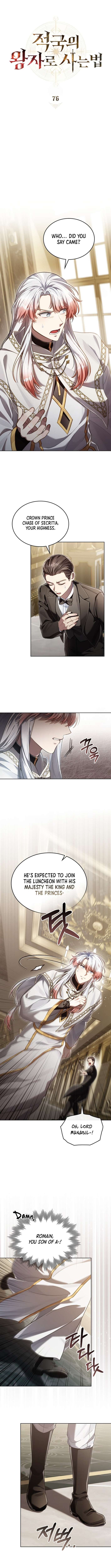 Reborn as the Enemy Prince Chapter 76 - Page 3