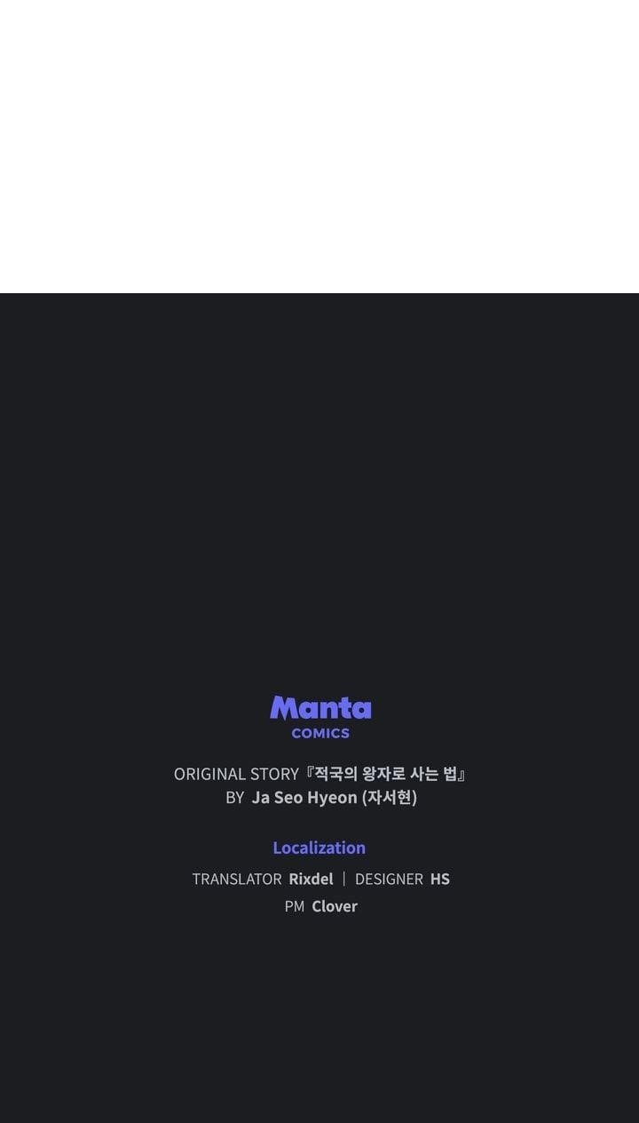 Reborn as the Enemy Prince Chapter 77 - Page 88