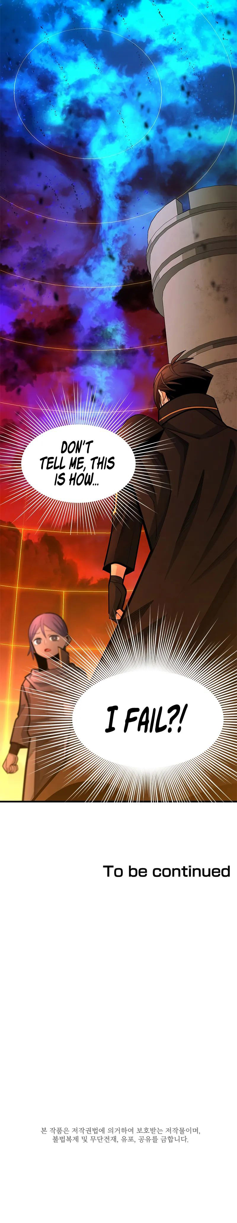 The Tutorial is Too Hard Chapter 250 - Page 14