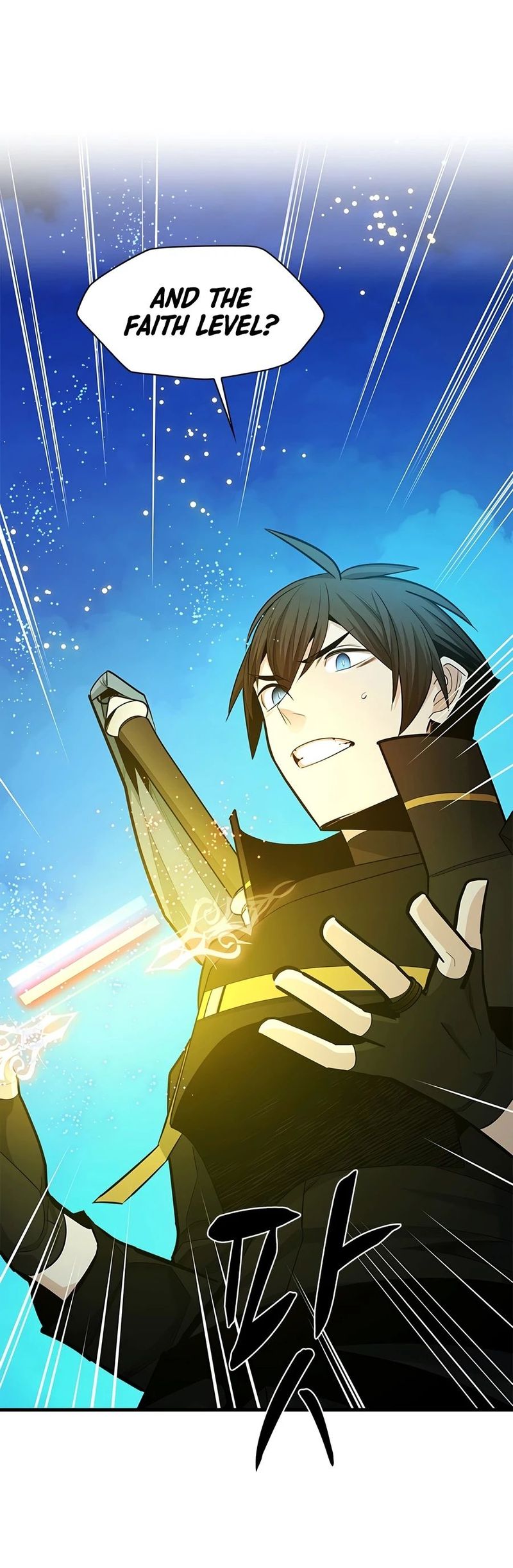 The Tutorial is Too Hard Chapter 273 - Page 19