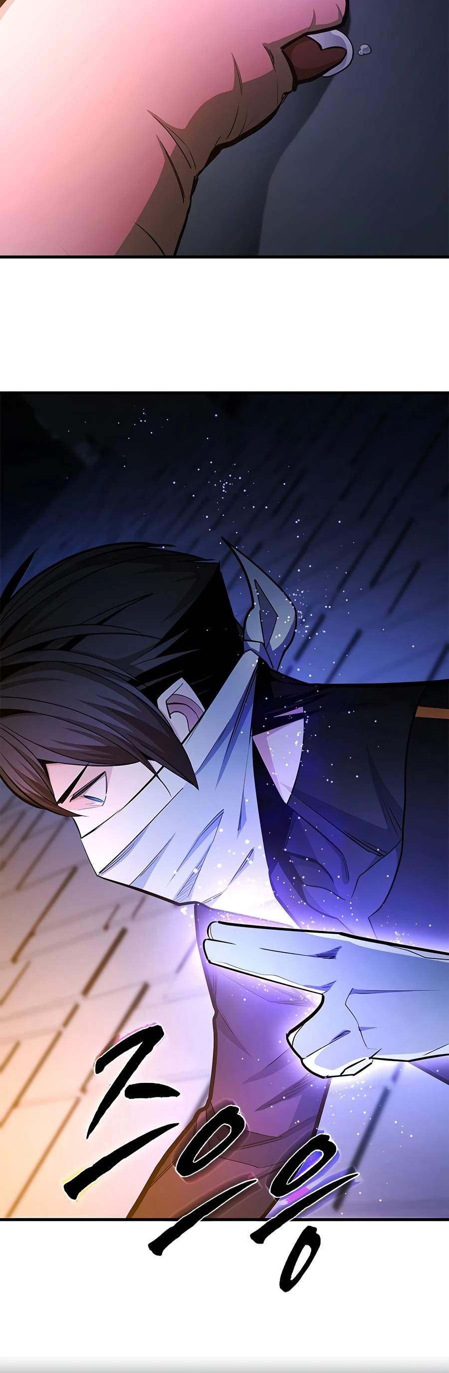 The Tutorial is Too Hard Chapter 274 - Page 16