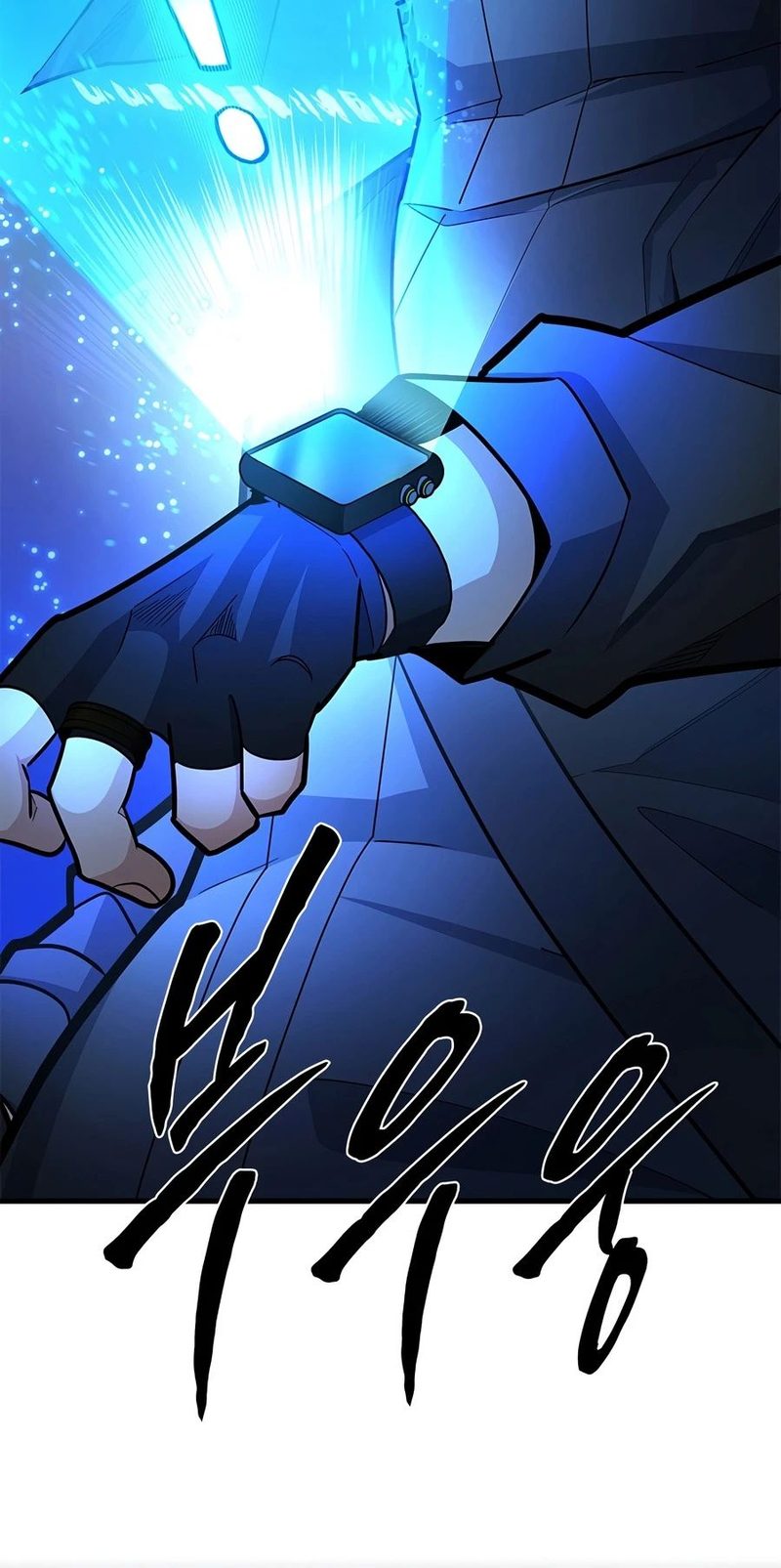 The Tutorial is Too Hard Chapter 278 - Page 10