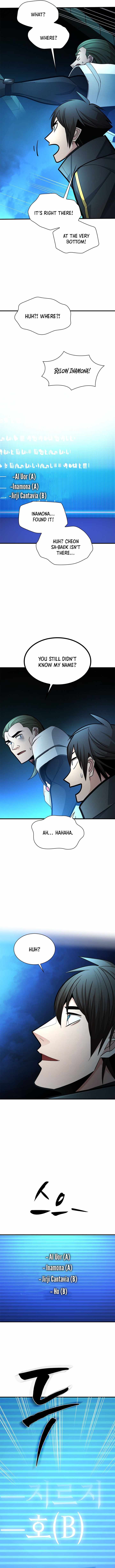 The Tutorial is Too Hard Chapter 282 - Page 14