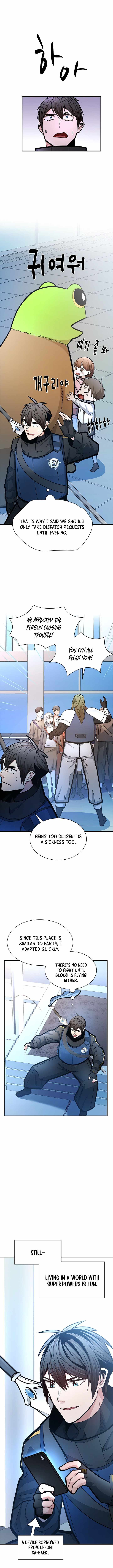 The Tutorial is Too Hard Chapter 282 - Page 4