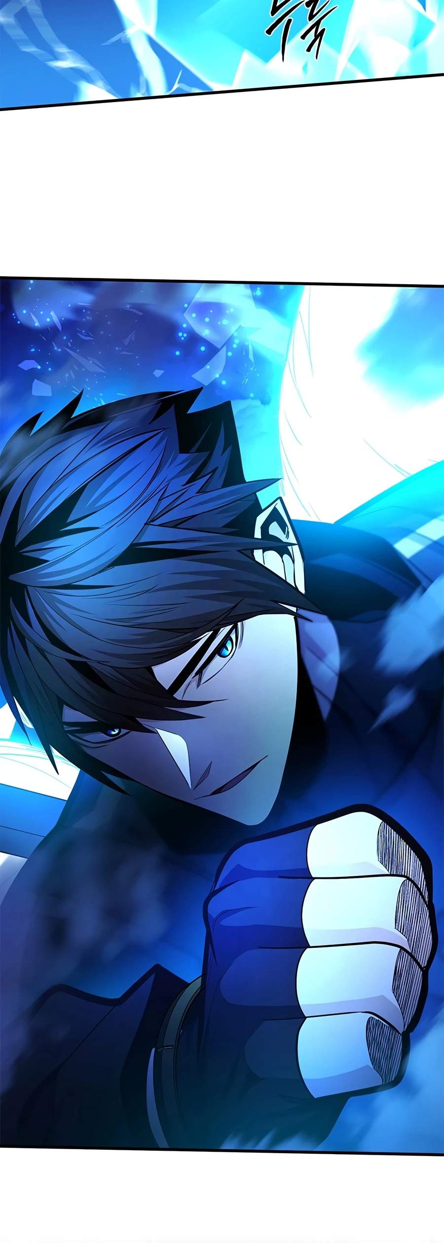 The Tutorial is Too Hard Chapter 284 - Page 16