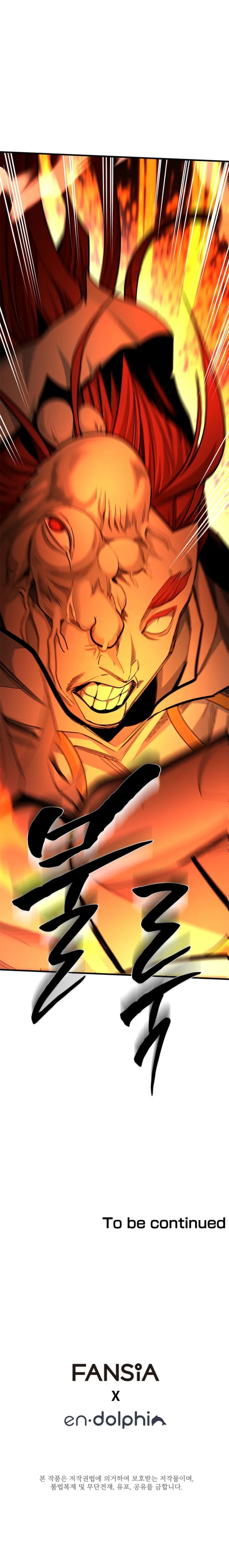 The Tutorial is Too Hard Chapter 285 - Page 13
