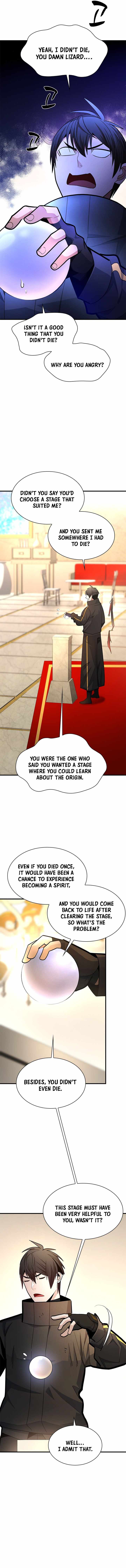 The Tutorial is Too Hard Chapter 288 - Page 2