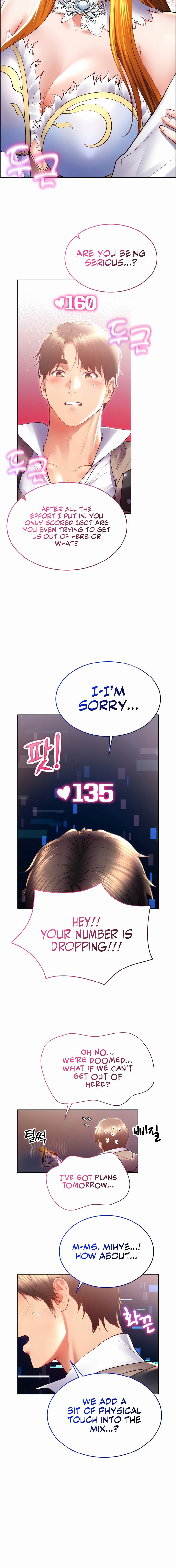 Park Moojik Hit the Jackpot Chapter 25 - Page 18