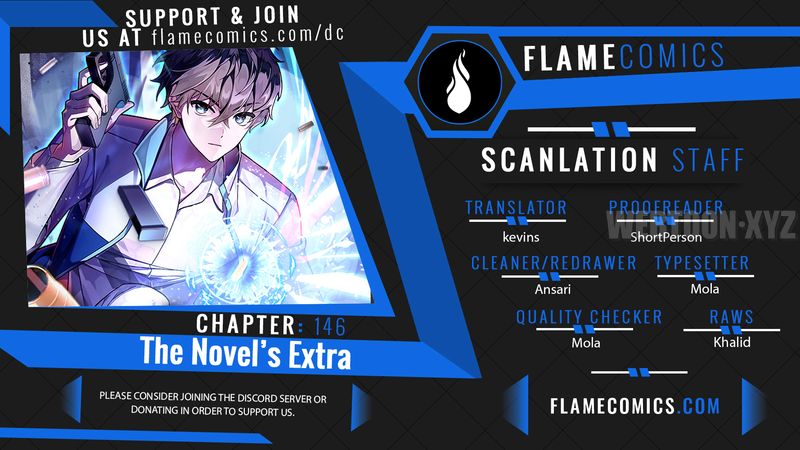 The Novel’s Extra (Remake) Chapter 146 - Page 1
