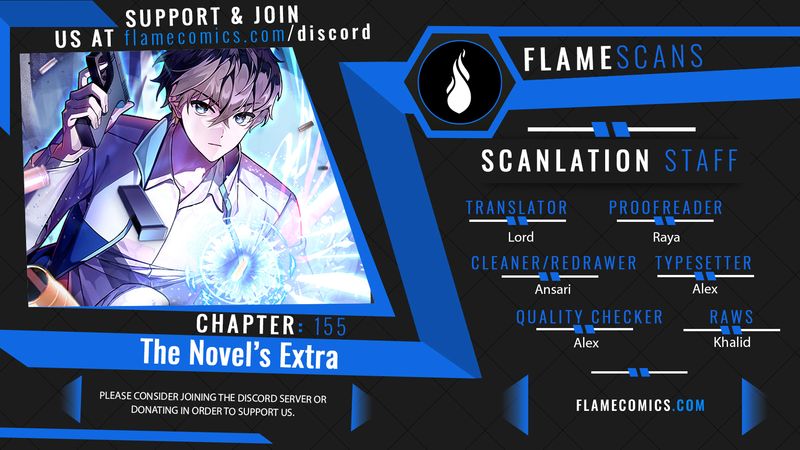 The Novel’s Extra (Remake) Chapter 155 - Page 1
