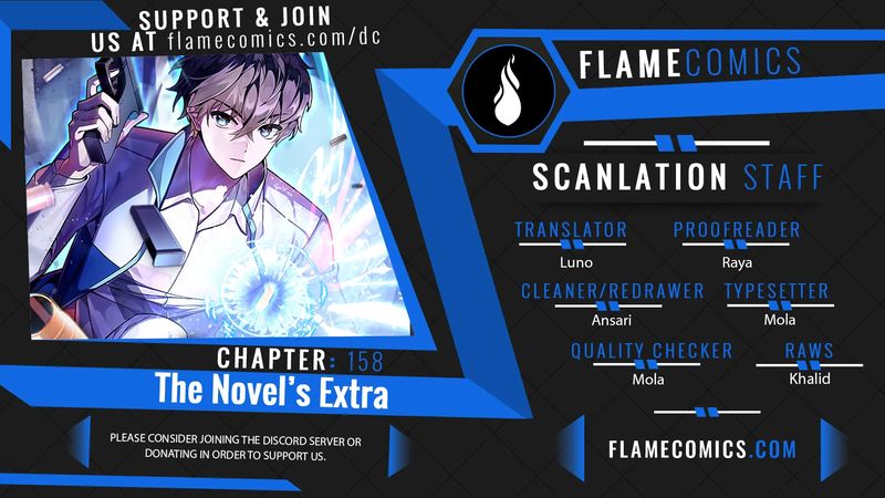 The Novel’s Extra (Remake) Chapter 158 - Page 1