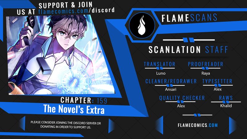 The Novel’s Extra (Remake) Chapter 159 - Page 1