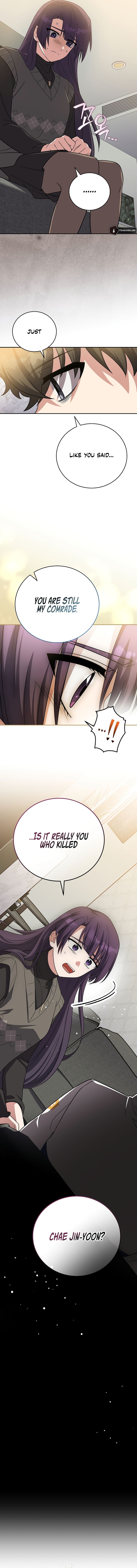The Novel’s Extra (Remake) Chapter 160 - Page 14