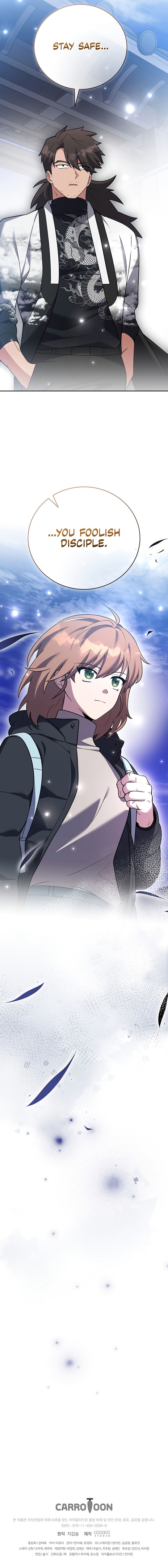 The Novel’s Extra (Remake) Chapter 168 - Page 14