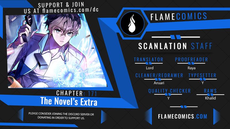 The Novel’s Extra (Remake) Chapter 171 - Page 1