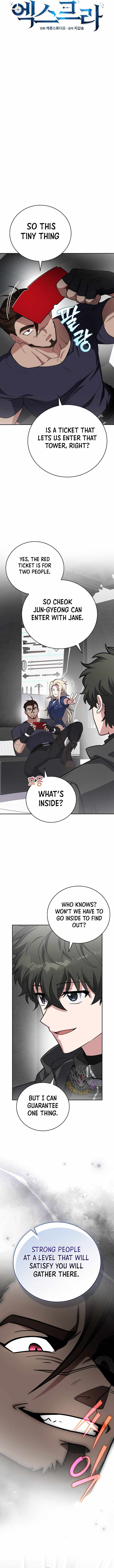 The Novel’s Extra (Remake) Chapter 173 - Page 11