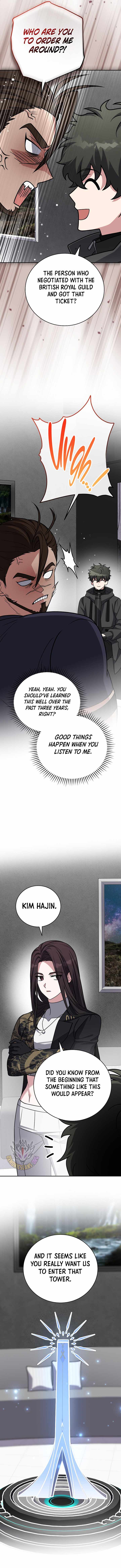 The Novel’s Extra (Remake) Chapter 173 - Page 13