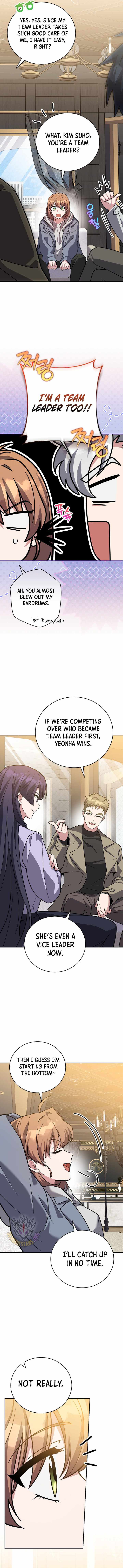 The Novel’s Extra (Remake) Chapter 173 - Page 5