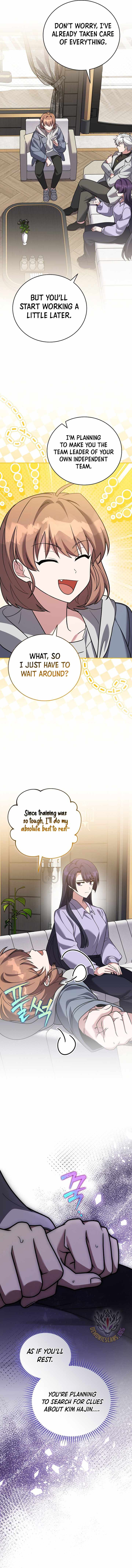 The Novel’s Extra (Remake) Chapter 173 - Page 7