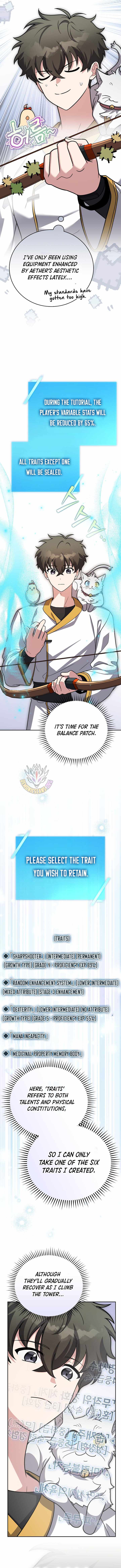 The Novel’s Extra (Remake) Chapter 175 - Page 10
