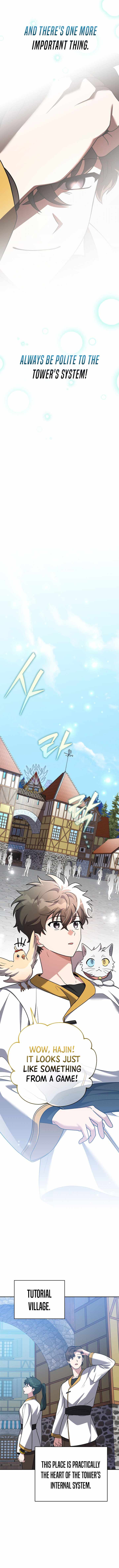 The Novel’s Extra (Remake) Chapter 175 - Page 14