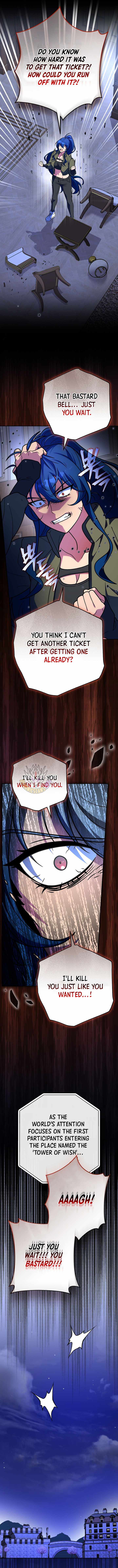 The Novel’s Extra (Remake) Chapter 175 - Page 4