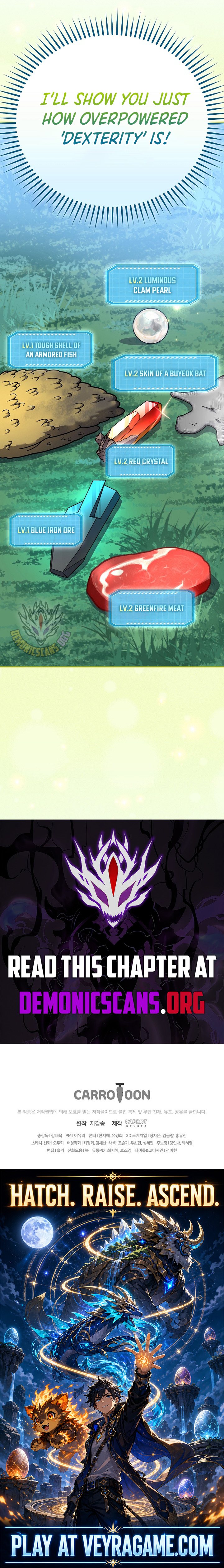 The Novel’s Extra (Remake) Chapter 176 - Page 15
