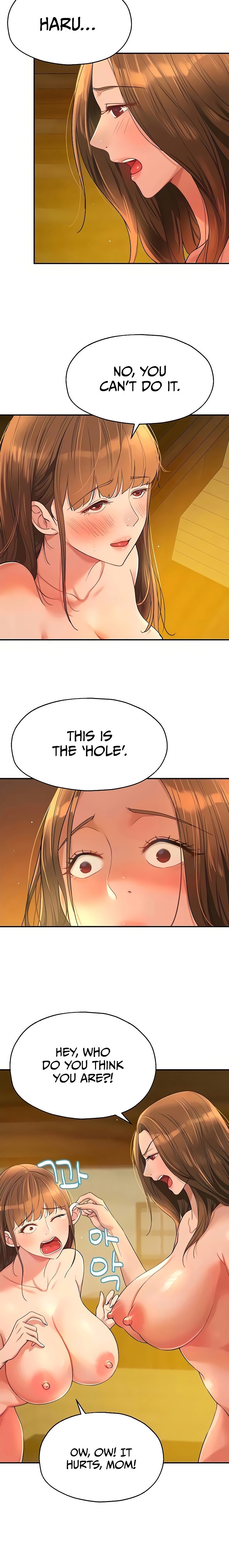 The Hole is Open Chapter 51 - Page 2