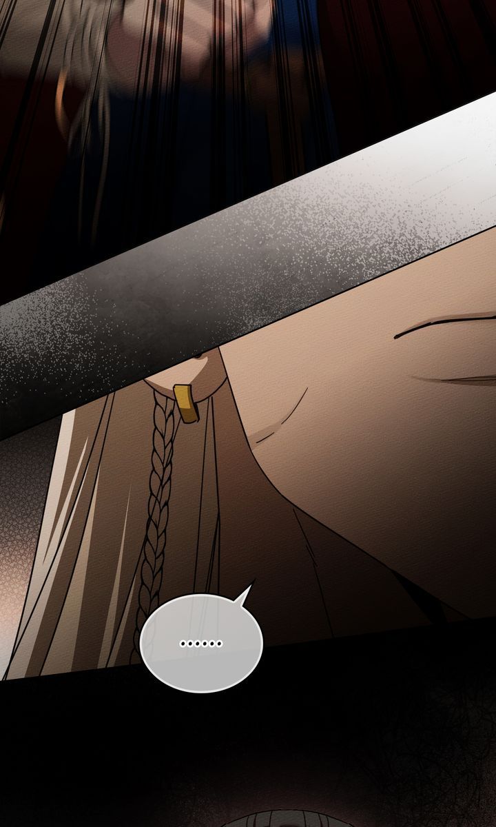 Under the Oak Tree Chapter 129 - Page 85