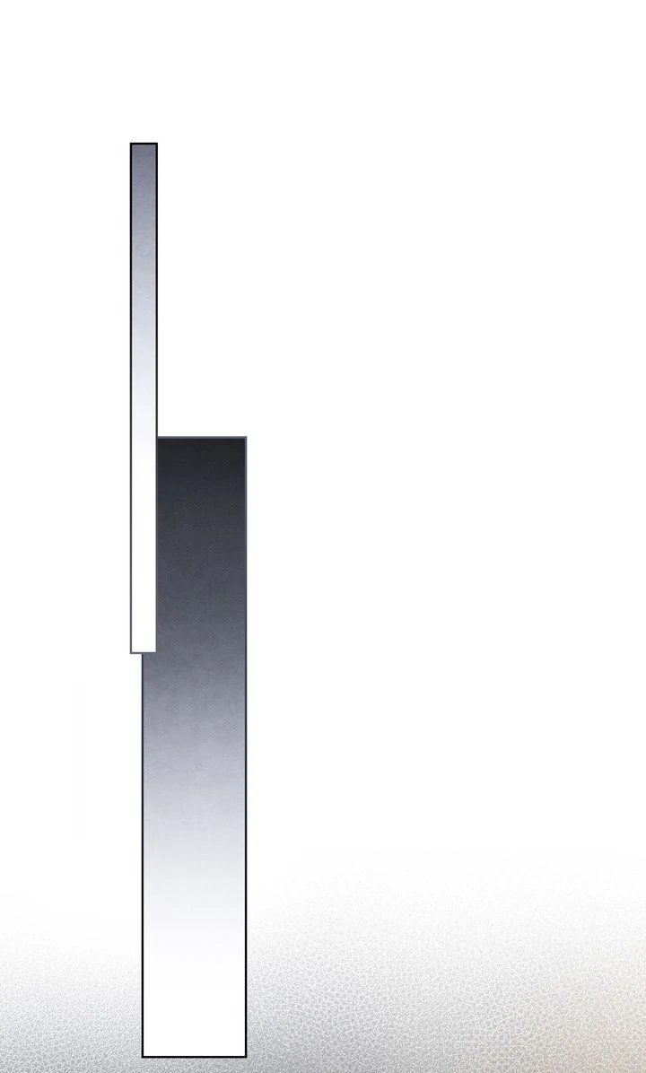 Under the Oak Tree Chapter 130 - Page 81