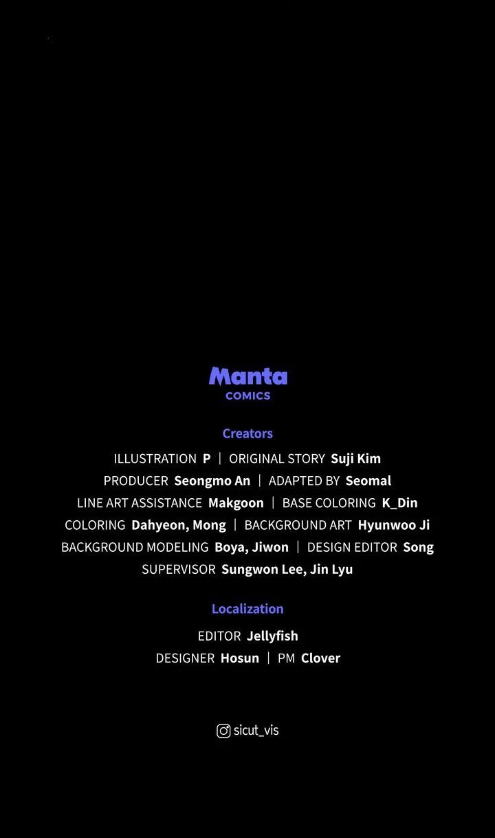 Under the Oak Tree Chapter 133 - Page 117