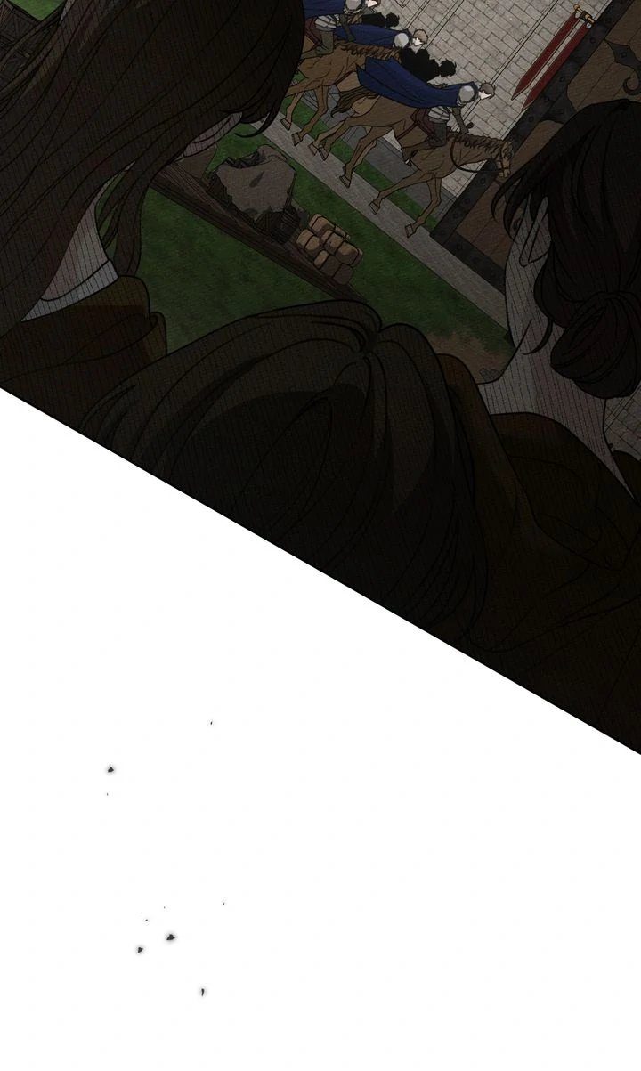 Under the Oak Tree Chapter 133 - Page 82