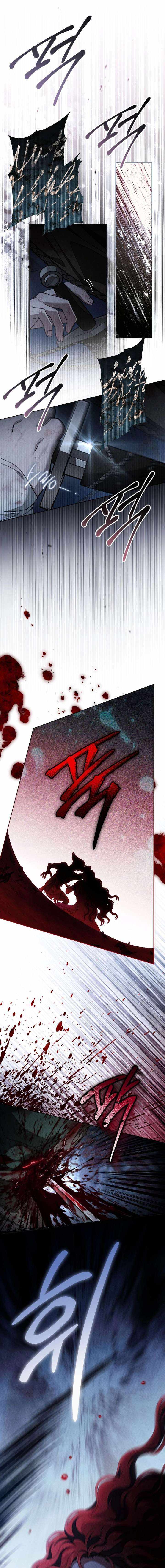 Under the Oak Tree Chapter 136 - Page 17