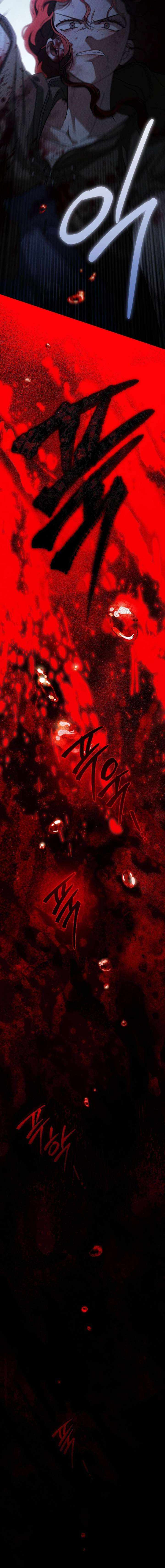 Under the Oak Tree Chapter 136 - Page 18