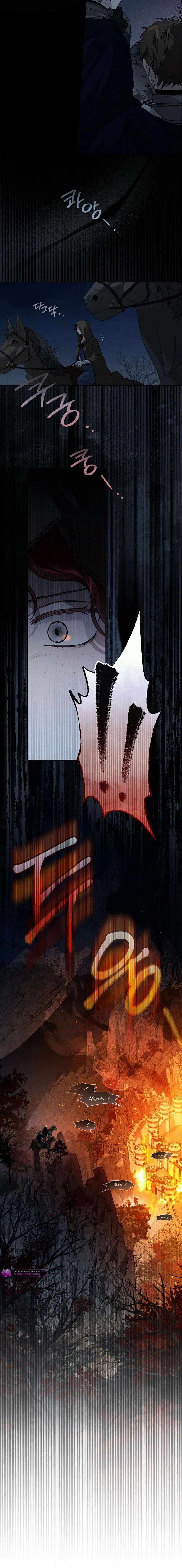 Under the Oak Tree Chapter 136 - Page 4