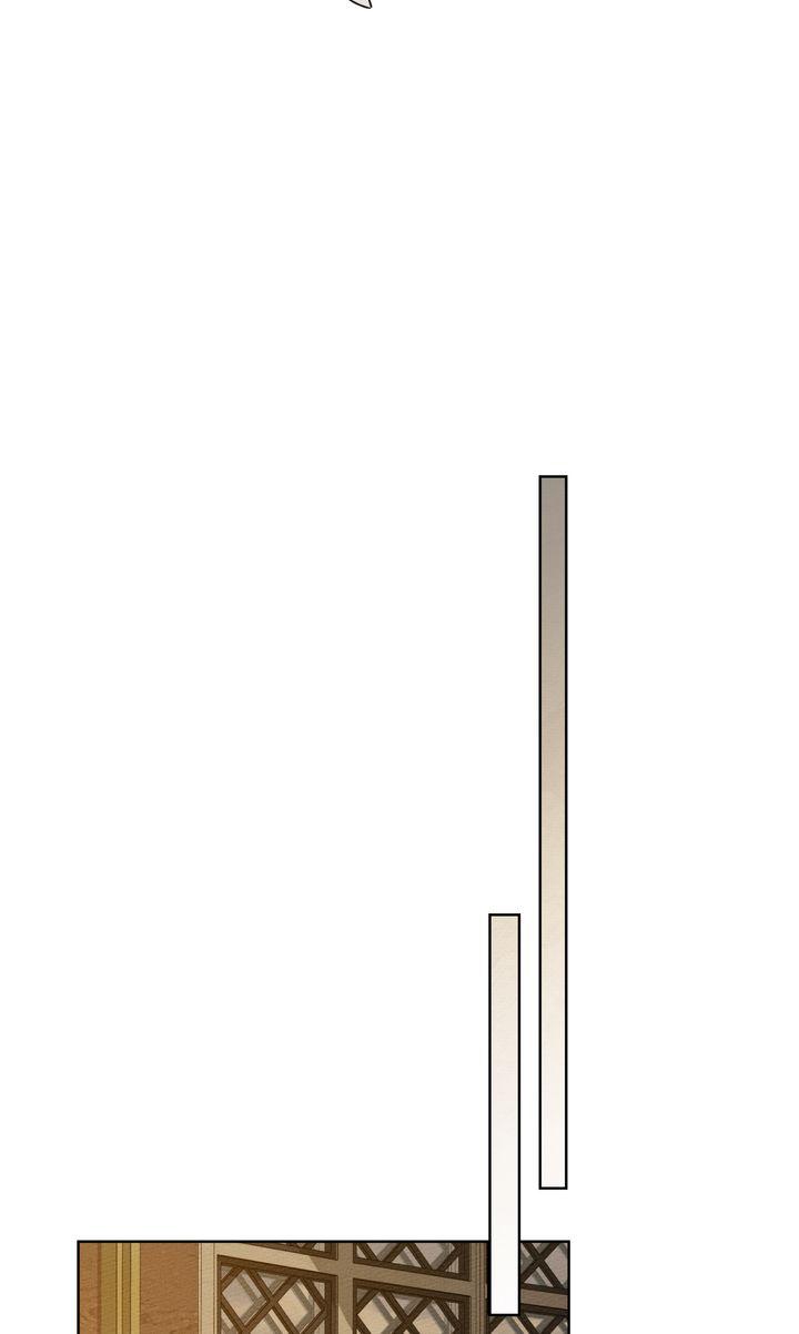 Under the Oak Tree Chapter 143 - Page 65