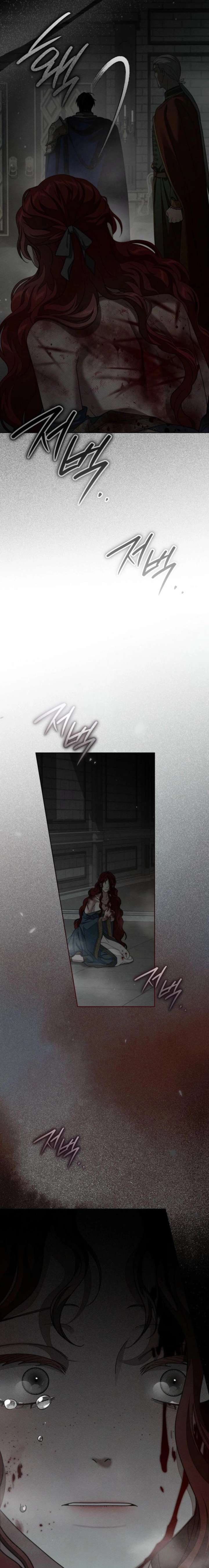 Under the Oak Tree Chapter 148 - Page 25