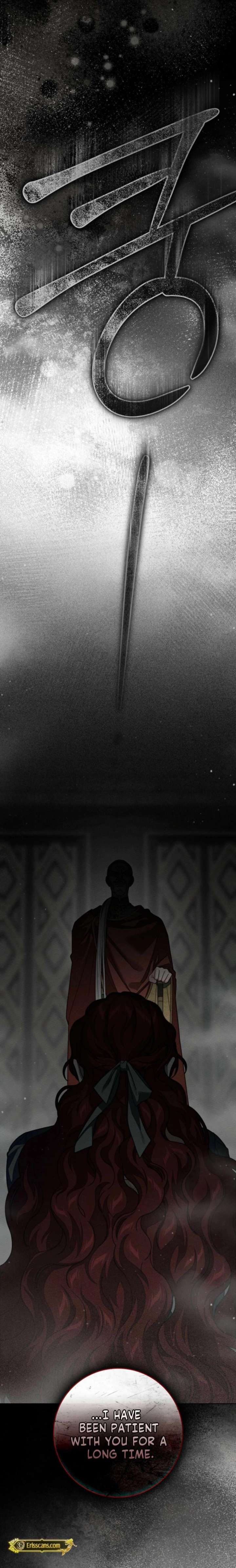 Under the Oak Tree Chapter 148 - Page 5