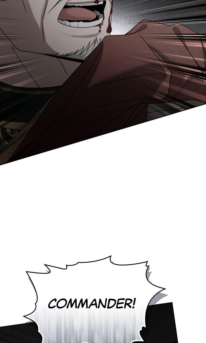 Under the Oak Tree Chapter 149 - Page 15