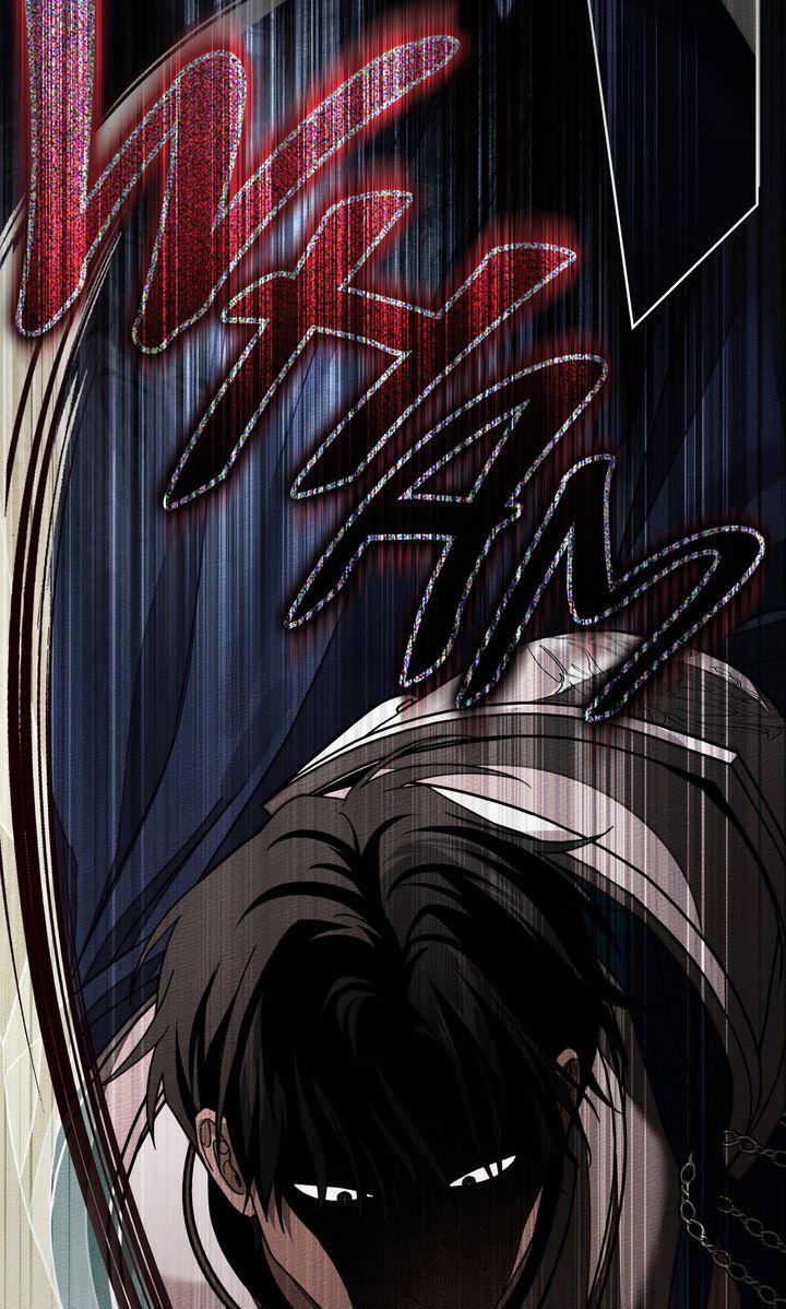 Under the Oak Tree Chapter 149 - Page 19