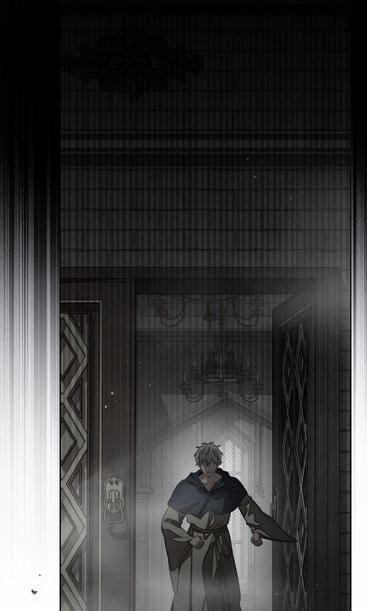 Under the Oak Tree Chapter 149 - Page 25