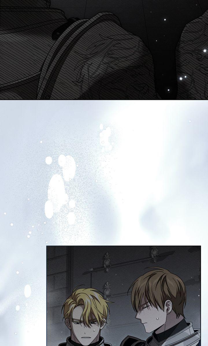 Under the Oak Tree Chapter 149 - Page 42