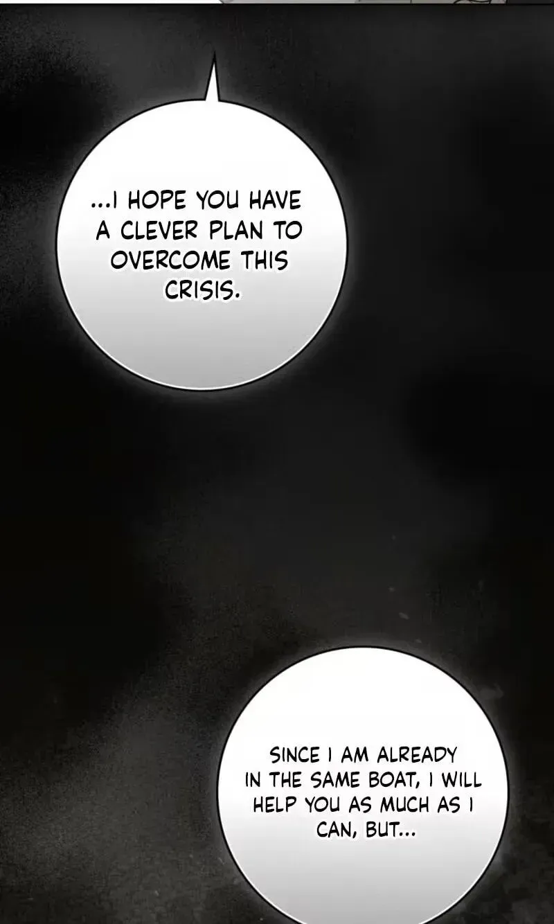 Under the Oak Tree Chapter 163 - Page 20