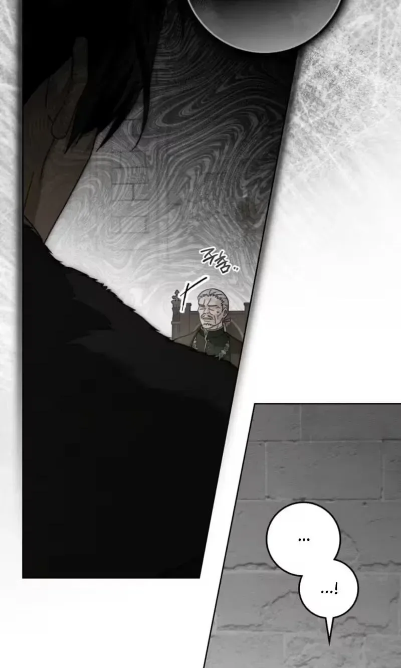 Under the Oak Tree Chapter 163 - Page 87