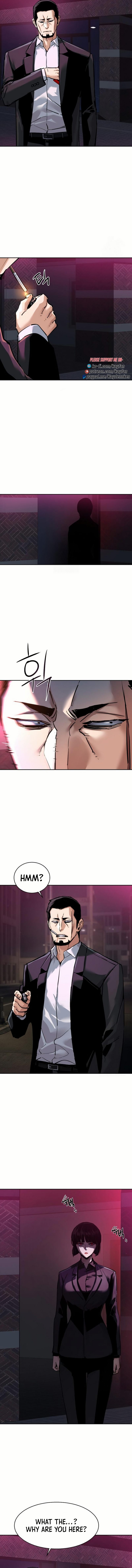 Mercenary Enrollment Chapter 266 - Page 3