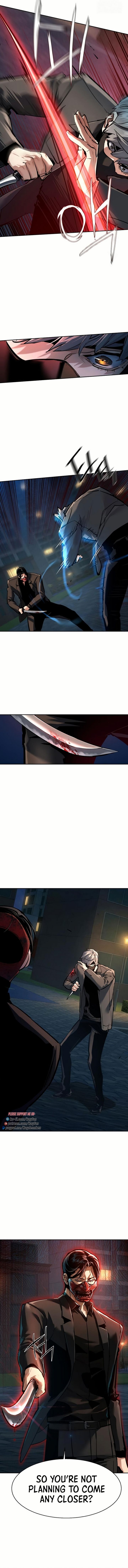 Mercenary Enrollment Chapter 267 - Page 4