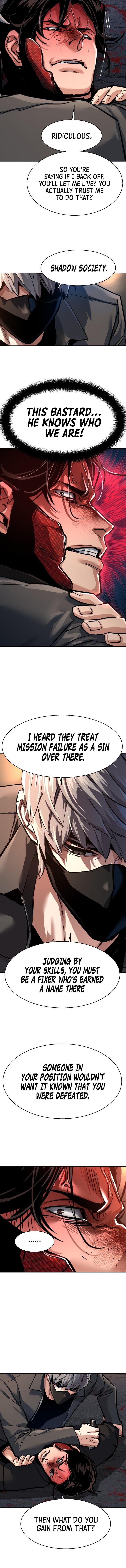 Mercenary Enrollment Chapter 268 - Page 8