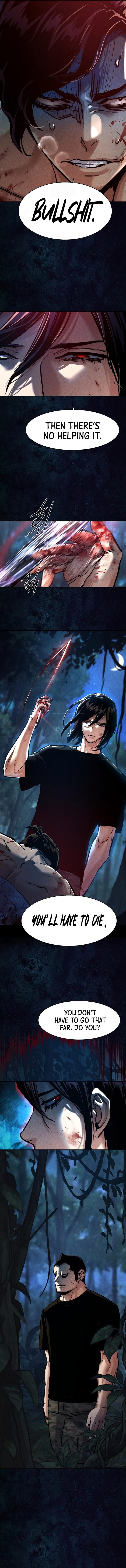 Mercenary Enrollment Chapter 271 - Page 21