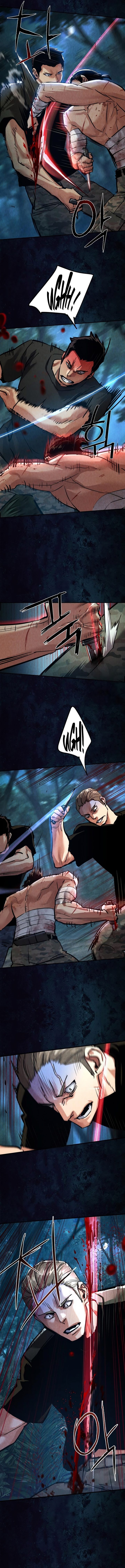 Mercenary Enrollment Chapter 271 - Page 8