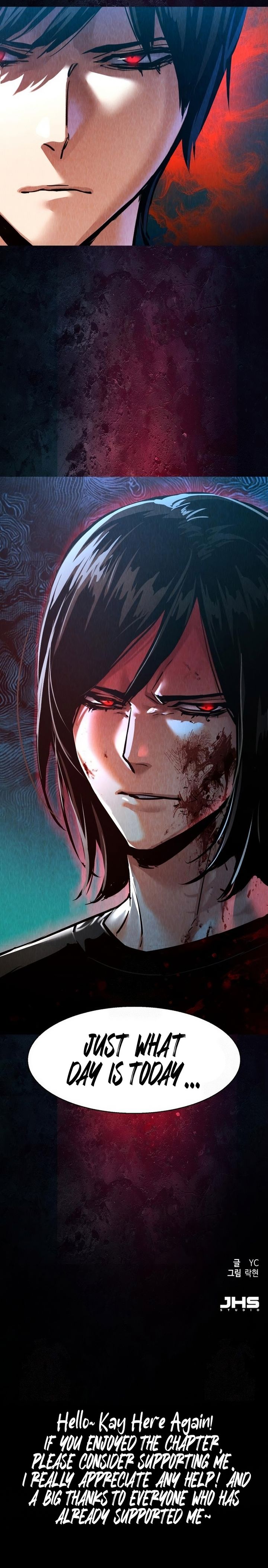 Mercenary Enrollment Chapter 272 - Page 17